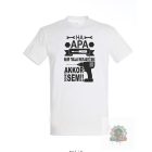 Ha apa nem tudja megjavitani akkor senki sem ferfi fehér